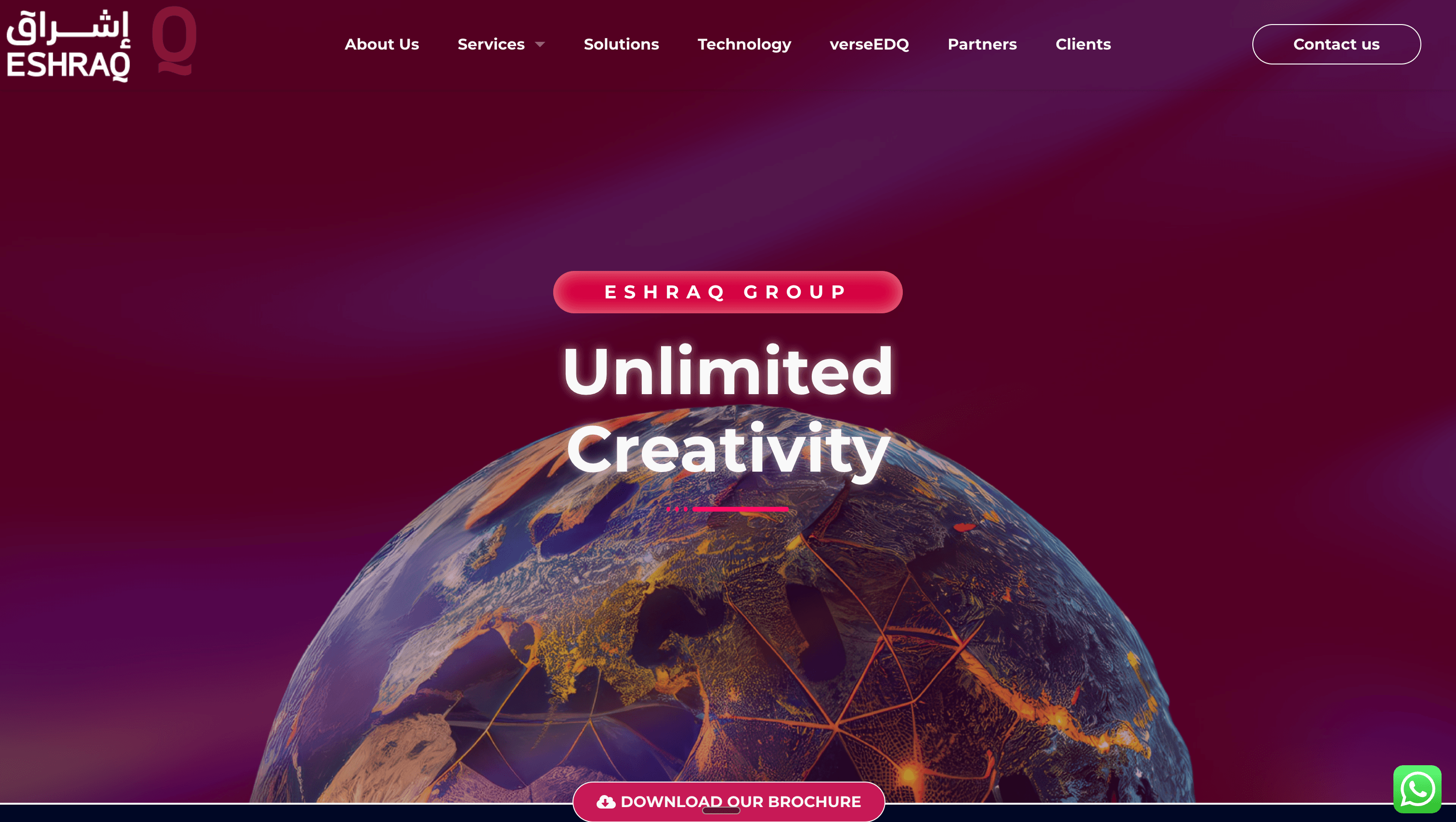 مجموعة شركات إشراق