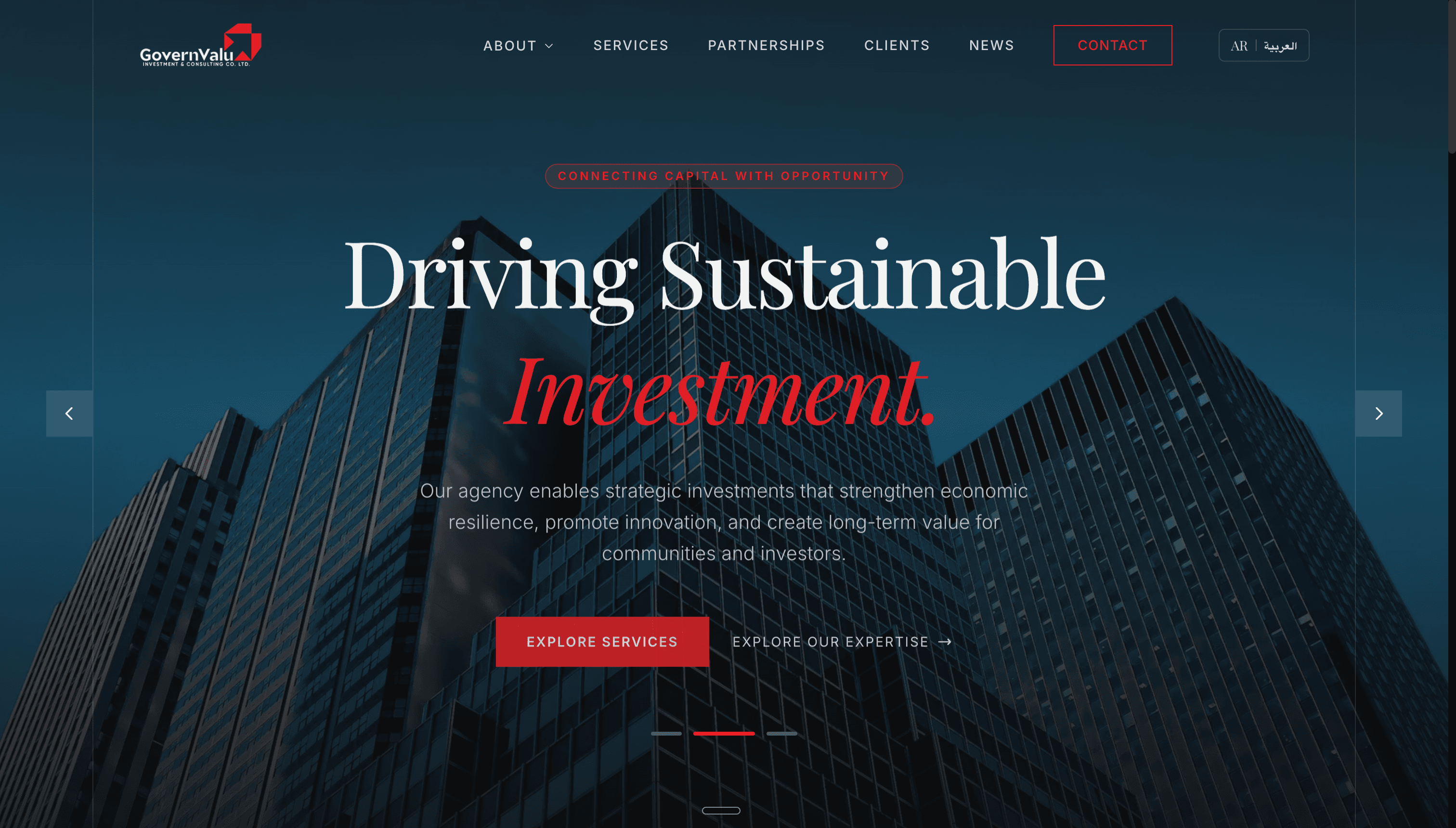 شركة الإستشارات الإستثمارية جوفرن فاليو